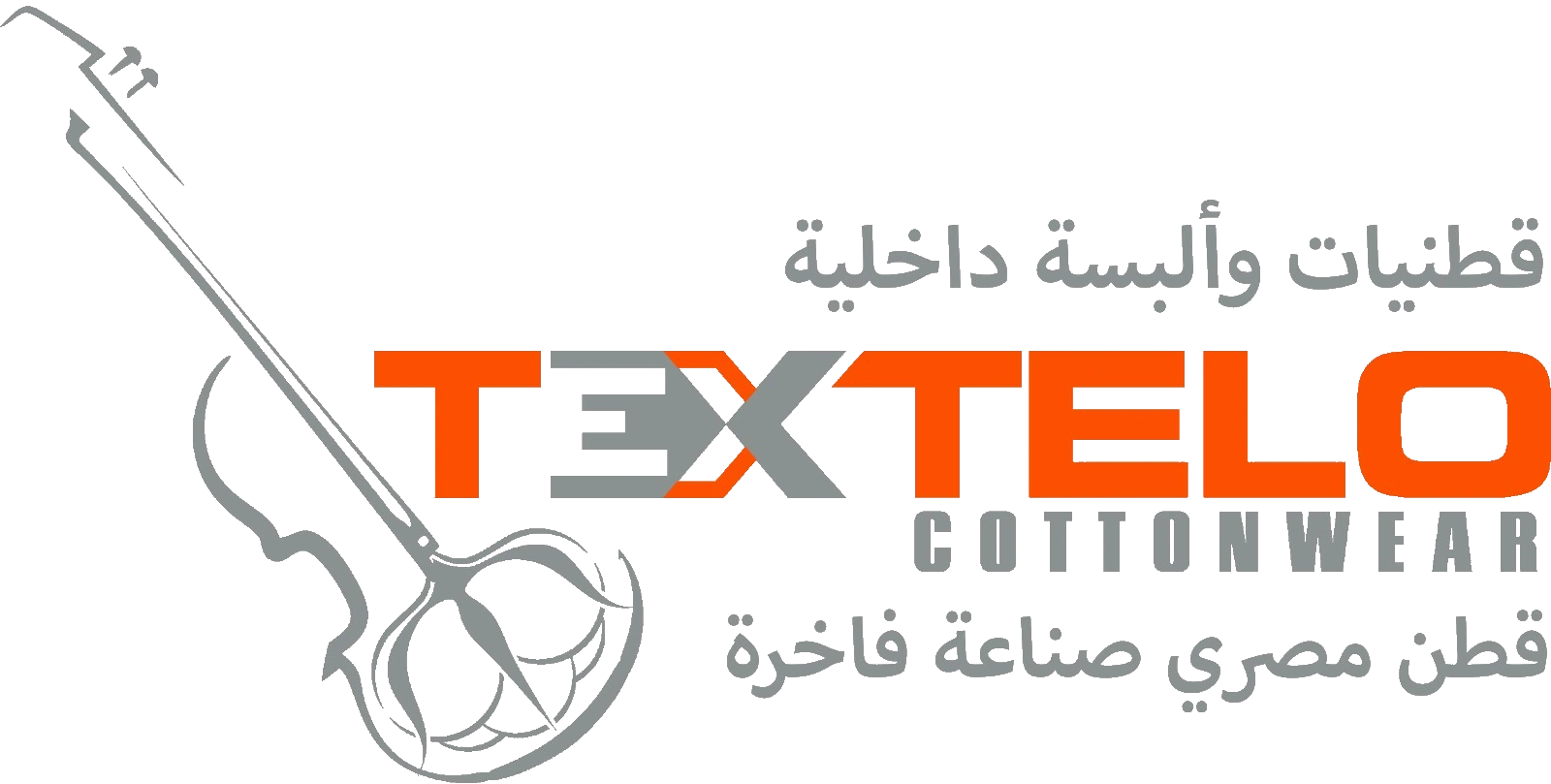 textelocottonuae